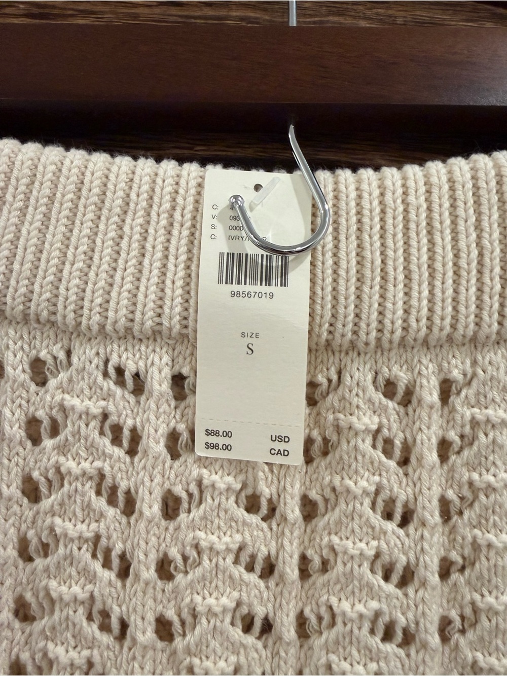 Anthropologie Cream Crochet Maxi Skirt - Picture 4 of 4